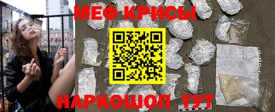 COCAINE Кинель