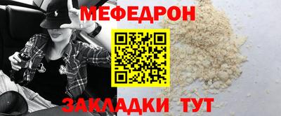 марки nbome Кингисепп
