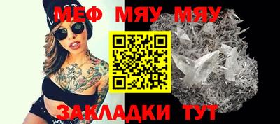 марки nbome Кингисепп