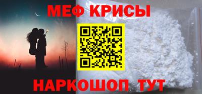 марки nbome Кингисепп