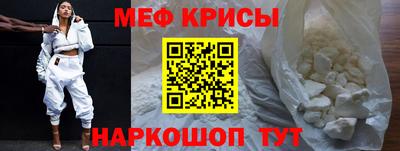 COCAINE Кинель