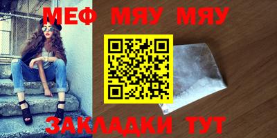 кристаллы Кимры