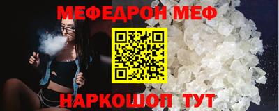 кристаллы Кимры