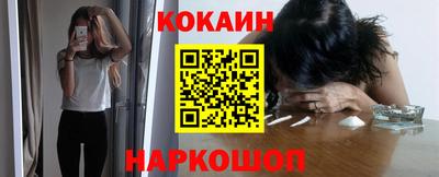 кристаллы Кимры
