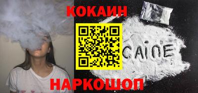 кристаллы Кимры