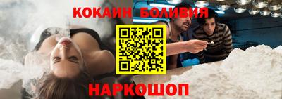 марки nbome Кингисепп