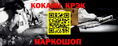 марки nbome Кингисепп