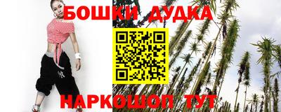 марки nbome Кингисепп