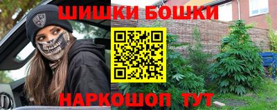 кристаллы Кимры