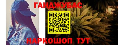 кристаллы Кимры