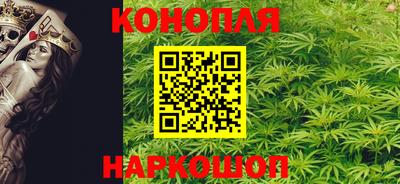COCAINE Кинель