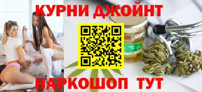 марки nbome Кингисепп