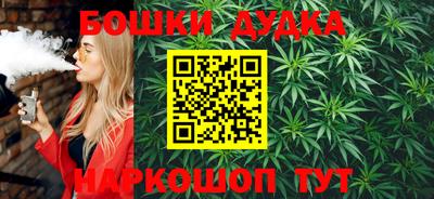 марки nbome Кингисепп