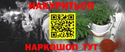 COCAINE Кинель