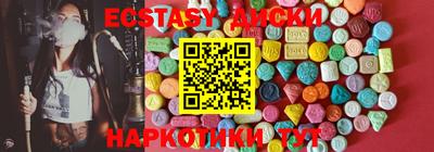 COCAINE Кинель