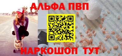 COCAINE Кинель