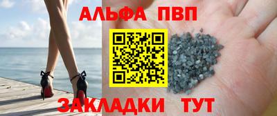 кристаллы Кимры