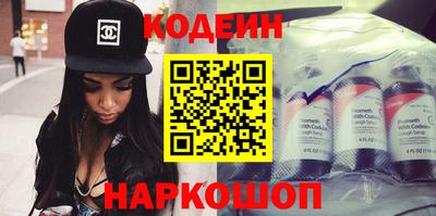 кристаллы Кимры