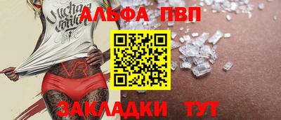 кристаллы Кимры