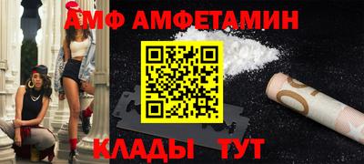 марки nbome Кингисепп