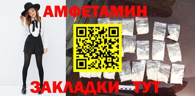 марки nbome Кингисепп