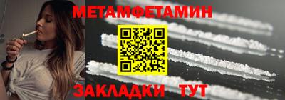 кристаллы Кимры