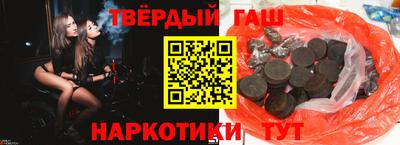 марки nbome Кингисепп