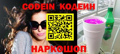 кристаллы Кимры