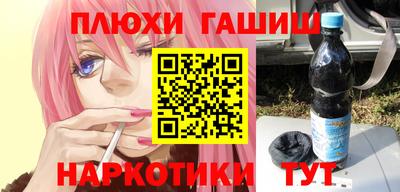 COCAINE Кинель